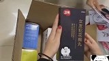 买5g手机到联通 沃的逗趣格子间 圣诞节男朋友送的礼物，就想知道兄弟你还活着吗