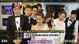 RM：象征夫妇白头偕老的动物是什么，恐怕谁的第一反应都是错的