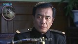 伏弩：汉奸死到临头，竟搂着女鬼子享乐，下秒军统直接打入死牢