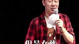 观众现场难为我（147） #吉林请你出道  #脱口秀  #严值高  #即兴  #草台喜剧馆