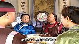 小伙去别人家做客，却一直盯着人家女儿看！