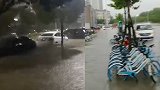 六安暴雨致多区内涝 街上市民“望洋兴叹”：穿雨鞋都没用了