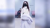 赵丽颖穿900元羽绒服背2万8包现身，网友又洋气了