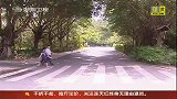 婆婆把媳妇赶出门 只因《婚姻法》新解释