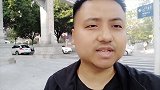 中国最土豪村广州猎德村，村民身价全过亿，空气中都是金钱的气味