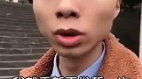 呵呵，男人的嘴