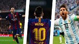 人类文明最后的遗憾！梅西7入普斯卡什=世界第1 但！从未捧杯
