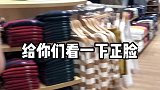 前面有个好好看的小姐姐哦，给你们看一下正脸
