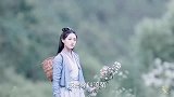 既然你叫流萤，我就赠你漫天流萤