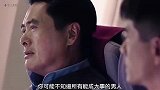 能成大事的男人，都是为了女人