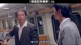 吐口痰，差点要了命！