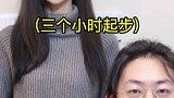 搁这儿点我呢