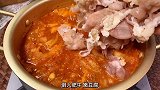 超级下饭的泡菜肥牛锅，好吃到汤汁都不剩