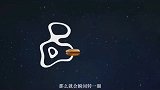 在太空中开一枪，子弹会飞到宇宙边缘吗