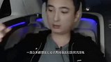 王思聪带林更新打游戏，吃鸡技术太烂不会架枪：你是真傻！