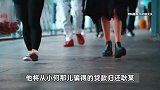 女生初入职场被领导骗去贷款150万，法院：涉诈骗罪，判刑11年罚15万