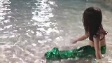 这一定是我见过的最漂亮的美人鱼公主！