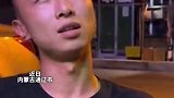 后劲太大 一听就醉 男子聚会时情到深处唱《我的草原》一开口情绪瞬间拉满#内蒙古很近很美#这里是北疆活力内蒙古