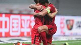 上港平职业联赛以来最佳开局记录 领先恒大5分