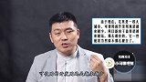 买新房好还是买二手房好？新房的这些缺点，买房前千万要看看！