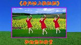 亲，上班累了听听这首歌《春风吻上我的脸》歌声甜美动听