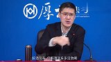 【罗翔】醉酒开飞机居然不构成危险驾驶罪？
