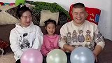 扎气球有惊喜，女儿运气太好了