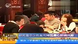 研究显示少吃盐可降低患心脏病风险