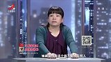 调解：老母亲临终无人陪伴，把钱给儿媳，不想为遗产儿女争吵不休