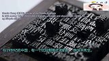 老外疑问：中国的科举考试难吗，他们怎么选官？