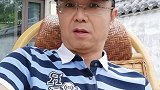 路遥能知马力，日久会生情吗？搞笑糟老头子坏的很