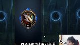 教你如何100%拿到永恩