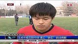 中甲-14赛季-北京理工败不馁刻苦训练再出发-新闻