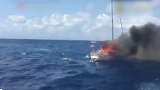 海面黑烟冲天！意大利运送难民船只发生爆炸 致4死7伤2人失踪