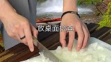 世界最水灌汤包，你数的过来几个谐音梗吗，那BGM呢美食制作人