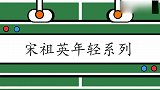 宋祖英年轻时多美？清新靓丽如出水芙蓉，人美歌甜不愧是民族天后