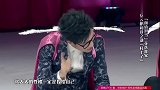 张大大揭穿杨迪唯一一票是自投的,杨迪一个人自信有错吗