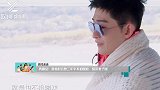 真霸总！张翰坦言曾三年半不拍吻戏，惊呆妻子团