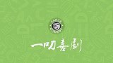 趣味手工恶作剧，当你无聊时跟闺蜜一起创意DIY，真的很幸福！