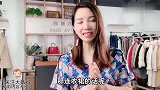 三十人女人精心打扮下自己，今年流行穿桑蚕丝连衣裙，好看又不贵