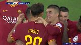 第48分钟罗马球员法齐奥进球 布雷西亚0-1罗马