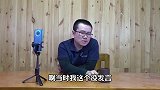 【徐静雨】篮网内线多不多?锋线太贵,季后赛策略就是拼进攻!
