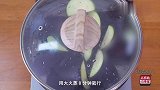 爱吃茄子的赶紧收藏，无需油炸才健康，一点也不油腻