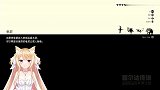 《塞尔达传说旷野之息》最全迷宫解谜攻略集 - 77.81利诺.希米卡神庙(DLC)(达尔克尔)(含记忆)
