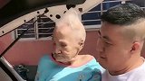 奶奶的专属座驾，孙子把奶奶宠成了小公主，经常带奶奶出去玩！