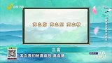 颈动脉斑块形成的高危因素有哪些