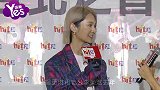 杨丞琳《浪姐2》未成团？ 晒李荣浩视角甜蜜撒娇