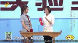 本草实验室：心梗发生的原因？