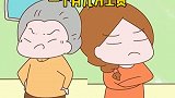男友升职！未来婆婆竟然要求提高二十万嫁妆！