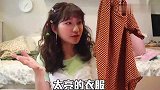 这也太美了，夏天穿这样大方百褶裙，搭配橘色上衣尽显迷人好身材